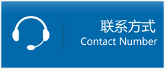 热博首页