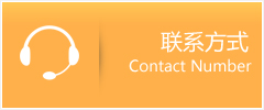 热博官网app下载